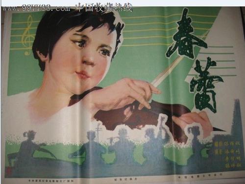 密西西比州立大学毕业证